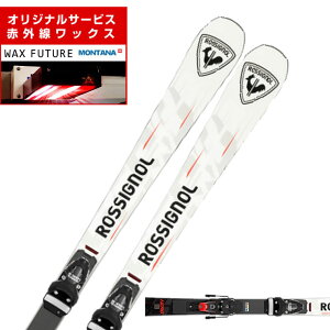 ySiΏۍő10OFFN[| 10/24 20:00`10/27 1:59zVj[ XL[ I[Eh Y HERO MASTER ST R22 +SPX 15 +rfBO ROSSIGNOL yKizy25-26 2025-2026zywaxz