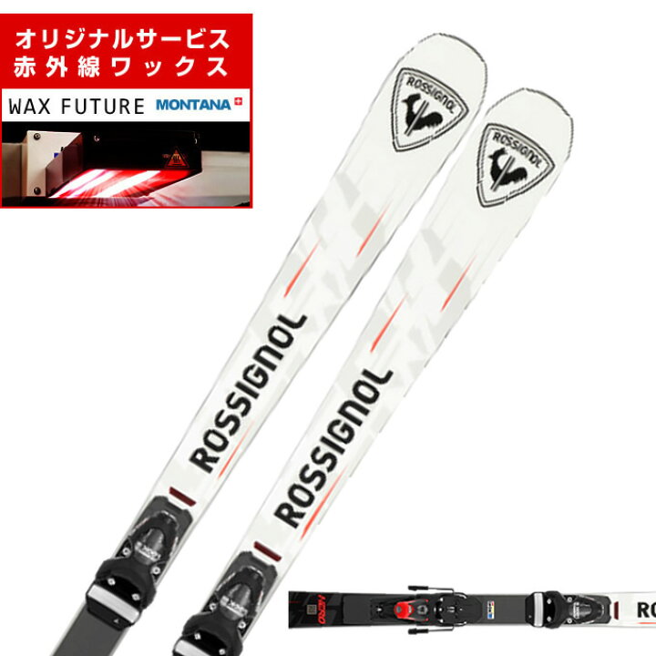 楽天市場】【全品最大ポイント10倍！ 4/4 20:00〜4/10 1:59 