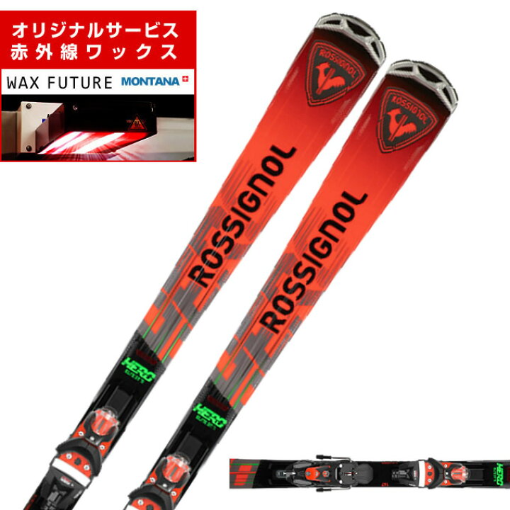 楽天市場】ロシニョール スキー板 オールラウンド メンズ HERO ELITE 