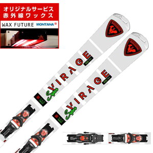 Vj[ XL[ I[Eh Y S VIRAGE VIII TECH +SPX14 GW +rfBO ROSSIGNOL y24-25 2024-2025z ywaxz
