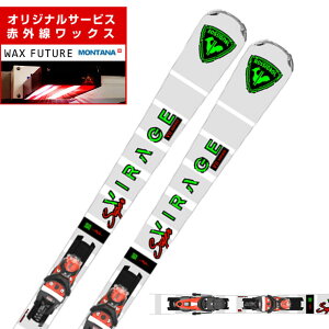 Vj[ XL[ I[Eh Y S VIRAGE VII OVER KO +NX12GW +rfBO ROSSIGNOL y24-25 2024-2025z ywaxz