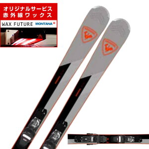 ロシニョール スキー板 オールラウンド メンズ EXPERIENCE 76 +XPRESS 10 GW 板+ビンディング ROSSIGNOL 【24-25 2024-2025】 【wax】