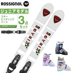 Vj[ ROSSIGNOL XL[ WjAXL[ 3_Zbg WjA SUPER VIRAGE KJ +KID 4 GW+REX J2 XL[+rfBO+u[c