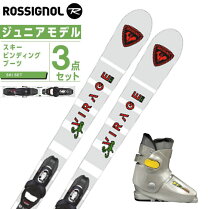 楽天市場】スキー 3 点 セット ジュニアの通販