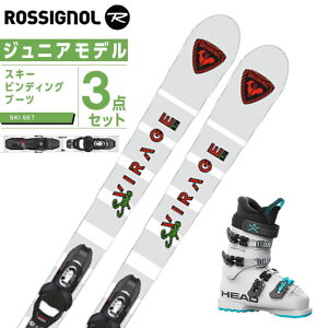 Vj[ ROSSIGNOL XL[ WjAXL[ 3_Zbg WjA SUPER VIRAGE KJ +KID 4 GW+RAPTOR 60 XL[+rfBO+u[c