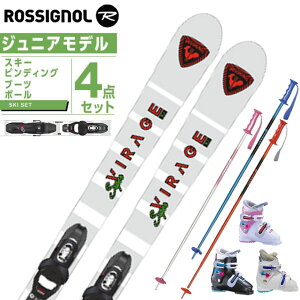 Vj[ ROSSIGNOL XL[ WjAXL[ 4_Zbg WjA SUPER VIRAGE KJ+REX J2+PAIR POLE XL[+rfBO+u[c+|[