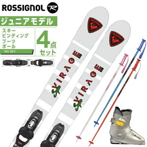 Vj[ ROSSIGNOL XL[ WjAXL[ 4_Zbg WjA SUPER VIRAGE KJ +KID 4 GW+10K+PAIR POLE XL[+rfBO+u[c+|[
