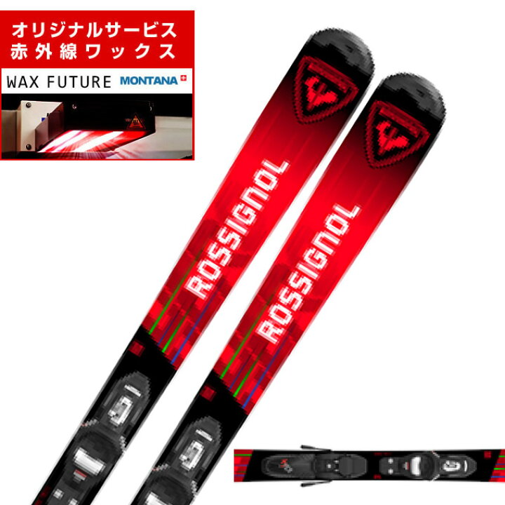 楽天市場】ロシニョール ジュニアスキー板 ジュニア HERO JR 100-130 + 
