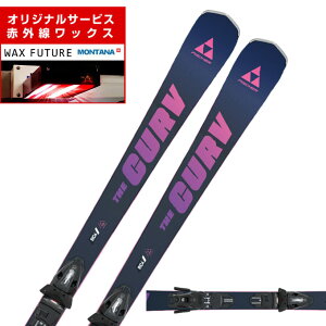 ySiΏۍő10OFFI11/20 20:00`11/27 1:59ztBbV[ XL[ I[Eh Y THE CURV TI + RS10 GW +rfBO FISCHER y24-25 2024-2025z ywaxz