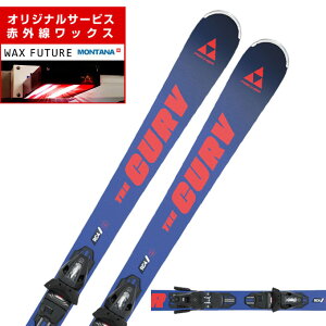フィッシャー スキー板 オールラウンド メンズ THE CURV POWER + RS 10 GW 板+ビンディング FISCHER 【24-25 2024-2025】 【wax】