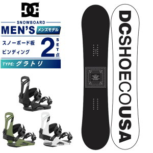 fB[V[ DC Xm[{[h 2_Zbg Y {[h+rfBO SMILE+FLITE PRO Og I[Eh p[N