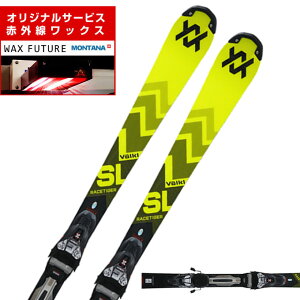 ySiΏۍő10OFFN[| 2025/11/30 0:00`12/11 1:59ztHN XL[ I[Eh Y RACETIGER SL WC D/RM 12GW +rfBO Volkl y24-25 2024-2025z ywaxz