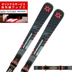 フォルクル スキー板 オールラウンド メンズ PEREGRINE 72 BL/RD/RM 11GW 板+ビンディング Volkl 【24-25 2024-2025】 【wax】