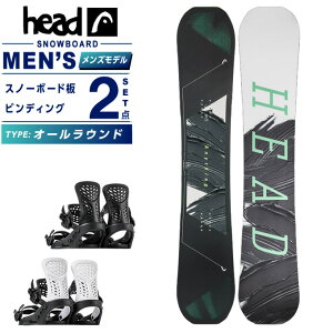 スノーボード ヘッド 2点セットの人気商品・通販・価格比較 - 価格.com 