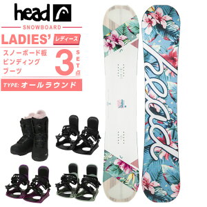 �w�b�h HEAD �X�m�[�{�[�h 3�_�Z�b�g ���f�B�[�X �{�[�h��+�r���f�B���O+�u�[�c EVERYTHING LYT+KONNECT+W SUPERB �I�[�����E���h �p�[�N