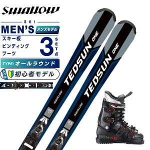 X[ Swallow XL[ I[Eh 3_Zbg Y TEDSUN ONE + XPRESS 10 GW+REX A5 XL[+rfBO+u[c