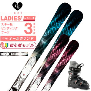 ySiΏۍő10OFFI11/20 20:00`11/27 1:59zRX~bNT[t COSMICSURF XL[ I[Eh 3_Zbg fB[X GLOSSY ADV+XPRESS 10 GW+KELIA 50 XL[+rfBO+u[c