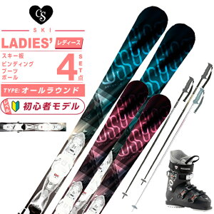 RX~bNT[t COSMICSURF XL[ I[Eh 4_Zbg fB[X GLOSSY ADV+KELIA 50+EAGLE XL[+rfBO+u[c+|[