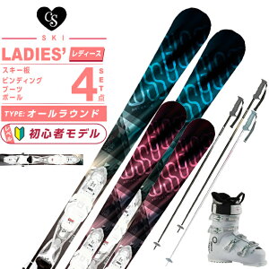 RX~bNT[t COSMICSURF XL[ I[Eh 4_Zbg fB[X GLOSSY ADV+PURE COMFORT 60+EAGLE XL[+rfBO+u[c+|[