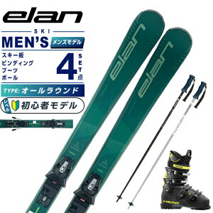 ySiΏۍő10OFFN[|sI`10/18 23F59zG ELAN XL[ I[Eh 4_Zbg Y ELEMENT 74 PETROL +EL 10GW+EDGE LYT 80 HV+EAGLE XL[+rfBO+u[c+|[