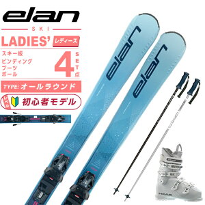 G ELAN XL[ I[Eh 4_Zbg fB[X ELEMENT 74 RS W +EL 9.0GW+EDGE LYT 65W HV+EAGLE XL[+rfBO+u[c+|[