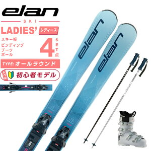 G ELAN XL[ I[Eh 4_Zbg fB[X ELEMENT 74 RS W+EL 9.0GW+PURE COMFORT 60+EAGLE XL[+rfBO+u[c+|[
