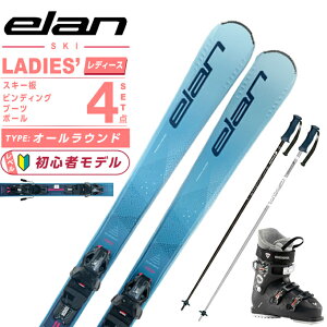 G ELAN XL[ I[Eh 4_Zbg fB[X ELEMENT 74 RS W+EL 9.0GW+KELIA 50+EAGLE XL[+rfBO+u[c+|[