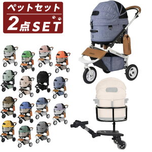�G�A�o�M�[(AIRBUGGY) �y�b�g �L�����[�J�[�g�Z�b�g �h�[��3+�h�[��3 �X���[�� �I���{�[�h DOME3-R+AB0314 �y�ԕi�s�z�y������z������z�d