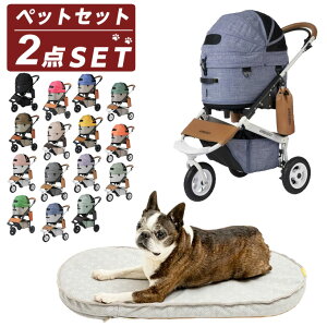 �G�A�o�M�[(AIRBUGGY) �y�b�g�J�[�g �Z�b�g �h�[��3 ���M�����[+�G�A���� �y�b�g DOME3-R+APGRM �y�ԕi�s�z�y������z������z�d