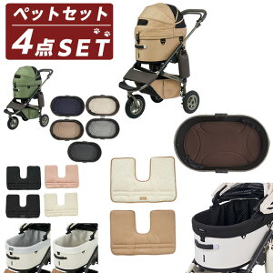 �G�A�o�M�[(AIRBUGGY) �y�b�g�J�[�g �Z�b�g DOME3-PRENEW+DOMER-MAT+ADJP000+DOME3R-COT-C �y�ԕi�s�z�y������z������z�d