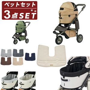 �G�A�o�M�[(AIRBUGGY) �y�b�g�J�[�g �Z�b�g �h�[��3+�N�b�V����+�J�o�[ DOME3-PRENEW+AD288+DOME3R-COT-C �y�ԕi�s�z�y������z������z�d
