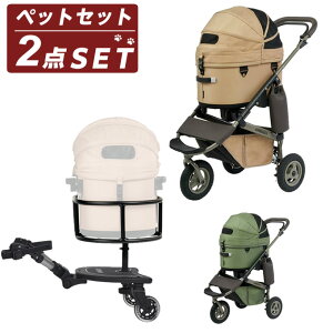 �G�A�o�M�[(AIRBUGGY) �y�b�g �L�����[�J�[�g�Z�b�g �h�[��3+�h�[��3 �X���[�� �I���{�[�h DOME3-PRENEW+AB0314 �y�ԕi�s�z�y������z������z�d