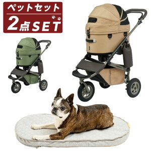 �G�A�o�M�[(AIRBUGGY) �y�b�g �y�b�g�J�[�g�Z�b�g �h�[��3 �v���~�A ���M�����[+�G�A���� �y�b�g DOME3-PRENEW+APGRM �y�ԕi�s�z�y������z������z�d
