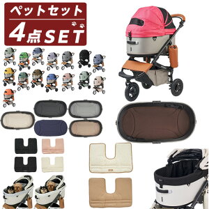 �G�A�o�M�[(AIRBUGGY) �y�b�g �L�����[�J�[�g �Z�b�g �h�[��3+�}�b�g+�N�b�V����+�J�o�[ DOME3-L+DOMEL-MAT+ADJP000+DOME3L-COT-C �y������z������z�d