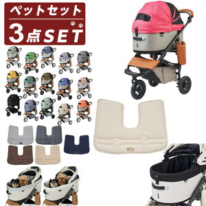 �G�A�o�M�[(AIRBUGGY) �y�b�g �L�����[�J�[�g�Z�b�g �h�[��3 ���[�W+�N�b�V����+�R�b�g�J�o�[ DOME3-L+AD288+DOME3L-COT-C �y������z������z�d