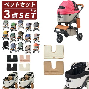 �G�A�o�M�[(AIRBUGGY) �y�b�g �J�[�g3�_�Z�b�g �h�[��3 ���[�W+�N�b�V����+�R�b�g�J�o�[ DOME3-L+ADJP000+DOME3L-COT-C �y������z������z�d