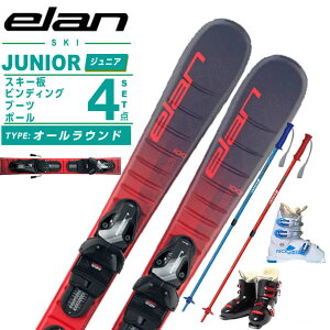 G(ELAN) XL[ WjAXL[ 4_Zbg WjA MAXX RED JR SHIFT+EL 4.5 GW+ROOKIE+FREE K XL[{rfBO{u[c{|[