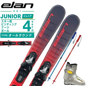 G(ELAN) XL[ WjAXL[ 4_Zbg WjA MAXX RED JR SHIFT+EL 4.5 GW+10K+FREE K XL[{rfBO{u[c{|[