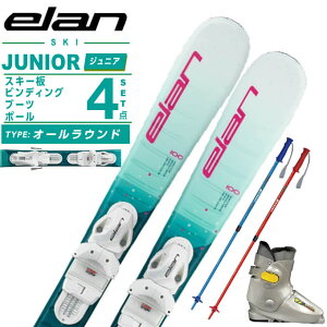 G(ELAN) XL[ WjAXL[ 4_Zbg WjA STARR JR SHIFT+EL 4.5 GW+10K+FREE K XL[{rfBO{u[c{|[