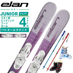 G(ELAN) XL[ WjAXL[ 4_Zbg WjA SKY JR SHIFT+EL 4.5 GW+ROOKIE+FREE K XL[{rfBO{u[c{|[