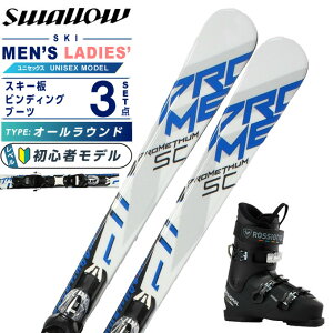 ySiΏۍő10OFFN[| 2025/11/30 0:00`12/11 1:59zX[(Swallow) XL[ I[Eh 3_Zbg Y fB[X PROMETHUM+XPRESS10GW+EVO 70 HV+ XL[{rfBO{u[c