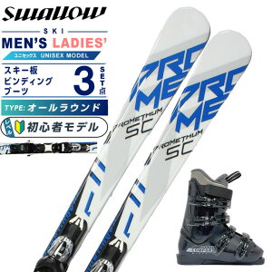 ySiΏۍő10OFFN[| 2025/11/30 0:00`12/11 1:59zX[(Swallow) XL[ I[Eh 3_Zbg Y fB[X PROMETHUM+XPRESS10GW+CARVE COMFORT XL[{rfBO{u[c