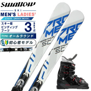 X[(Swallow) XL[ I[Eh 3_Zbg Y fB[X PROMETHUM+XPRESS10GW+REX A5 XL[{rfBO{u[c