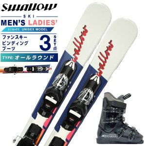 X[(Swallow) XL[ t@XL[ 3_Zbg Y fB[X FLAME99+XPRESS10GW+CARVE COMFORT XL[{rfBO{u[c