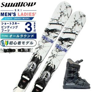 ySiΏۍő10OFFI11/20 20:00`11/27 1:59zX[(Swallow) XL[ V[gXL[ 3_Zbg Y fB[X PROMINENCE128+XPRESS10GW+CARVE COMFORT XL[{rfBO{u[c