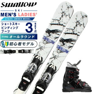 X[(Swallow) XL[ V[gXL[ 3_Zbg Y fB[X PROMINENCE128+XPRESS10GW+REX A5 XL[{rfBO{u[c