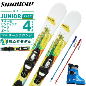 X[(Swallow) XL[ WjAXL[ 4_Zbg WjA FABULOUS Kids+KID-X4GW+L-KID+FREE K XL[{rfBO{u[c{|[