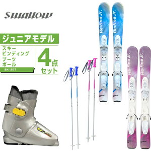 ジュニアスキー 板 セットの人気商品 通販 価格比較 価格 Com
