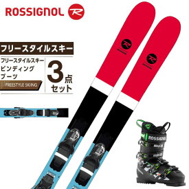 楽天市場 フリースタイルスキー セットの通販 楽天市場 フリースタイルスキー セットの通販