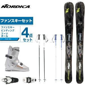 ファンスキー ブーツの通販 価格比較 価格 Com